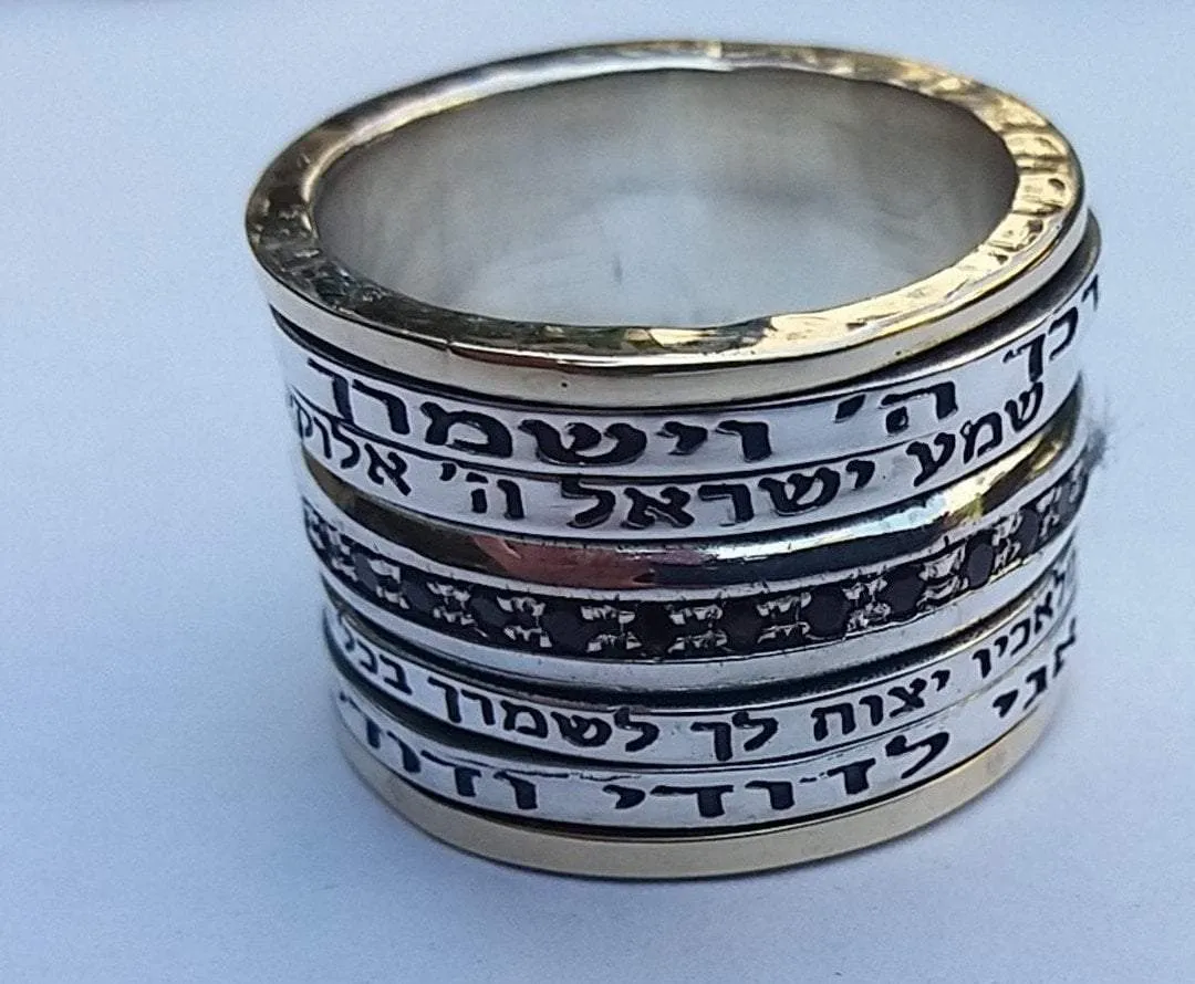 Spinner ring for woman . Hebrew Meditation ring. Worry Ring. Love & wishes verses rings.