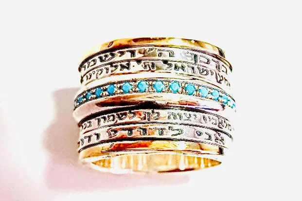 Spinner ring for woman . Hebrew Meditation ring. Worry Ring. Love & wishes verses rings.